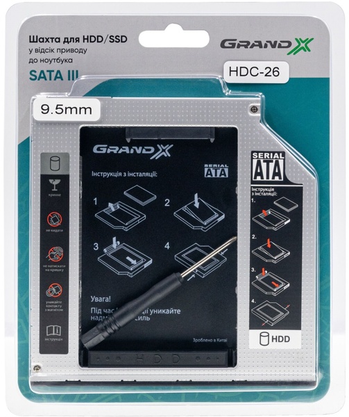 Адаптер Grand-X для підключення HDD 2.5" у відсік приводу ноутбука SATA3 Slim 9.5мм (HDC-26) HDC-26 фото