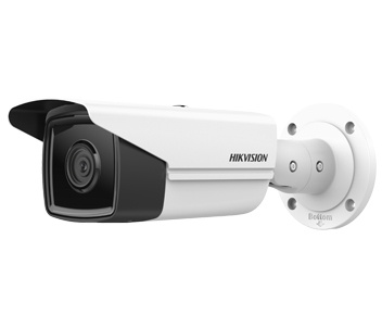 IP камера Hikvision DS-2CD2T43G2-4I (2.8 мм) DS-2CD2T43G2-4I (2.8 мм) фото